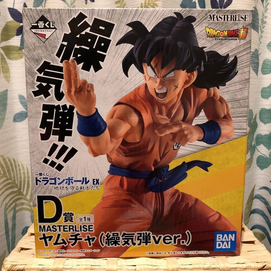 ドラゴンボール　一番くじ　ヤムチャ D賞　地球を守る戦士たち Amazon.co.jp: ドラゴンボ ール EX 地球を守る戦士たち 一番くじ